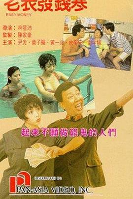 亚洲福利影院